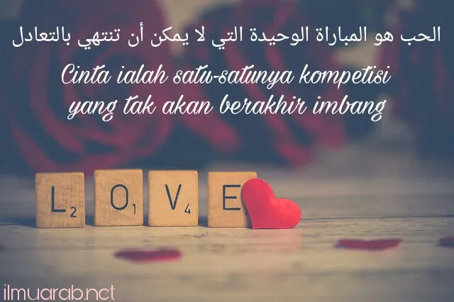 Kosakata Inti dalam Bahasa Arab Cinta yang Wajib Diketahui