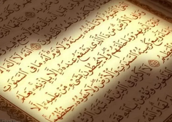 Tabel Keutamaan Ayat Kursi di Malam Hari