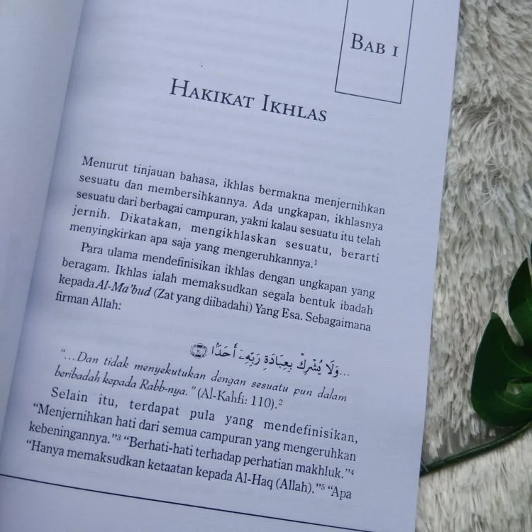 ikhlas menurut ulama