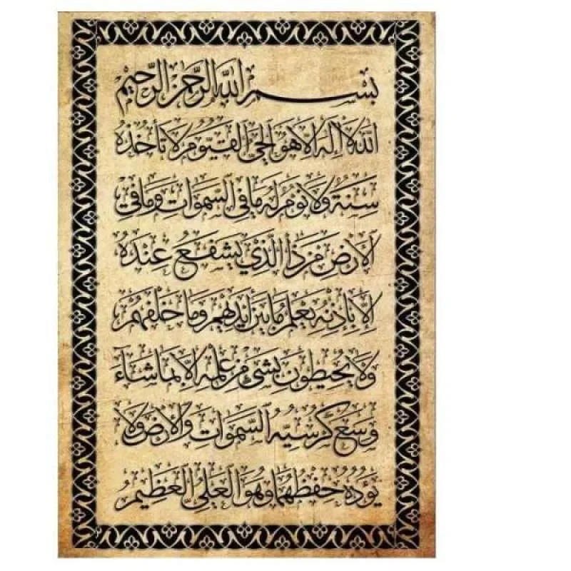 Baca Ayat Kursi 7 Kali Tata Cara yang Benar