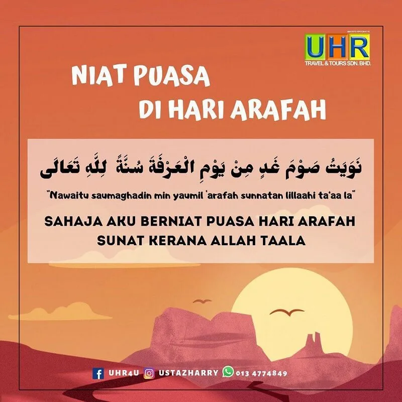 doa puasa arafah