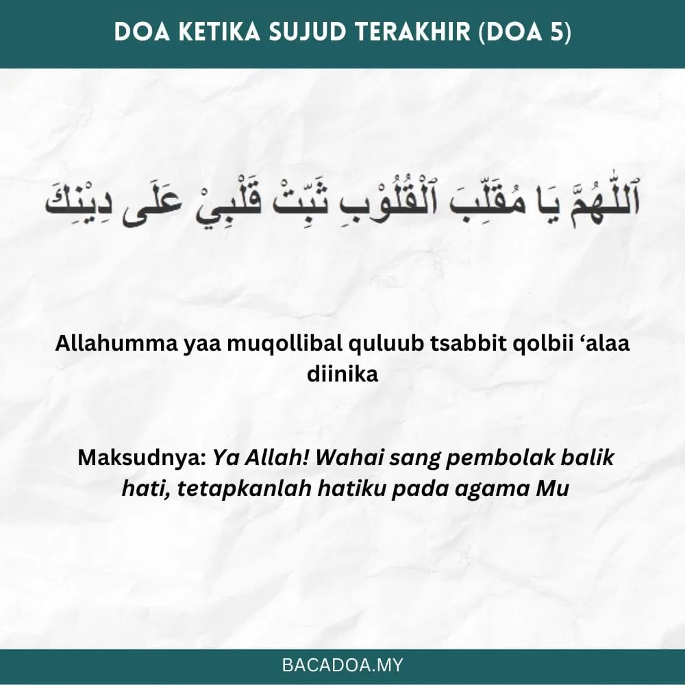 doa sujud terakhir: Adab dan Kekhusyukan saat Memanjatkan Doa di Sujud Terakhir