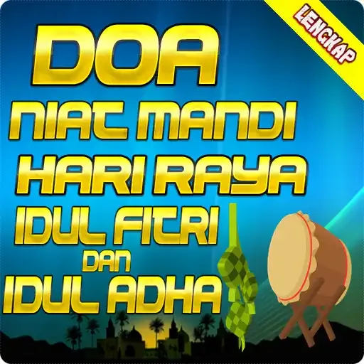 doa mandi hari raya idul fitri