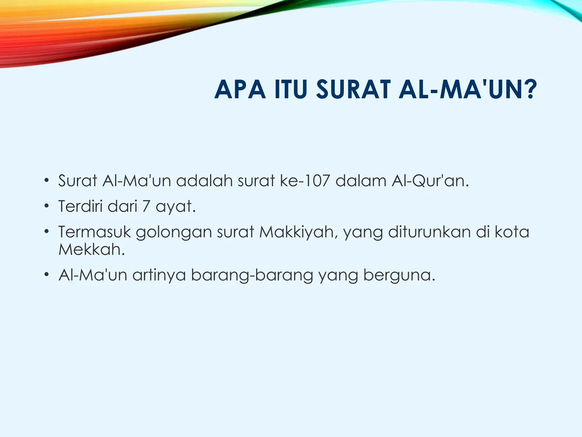 al maun artinya