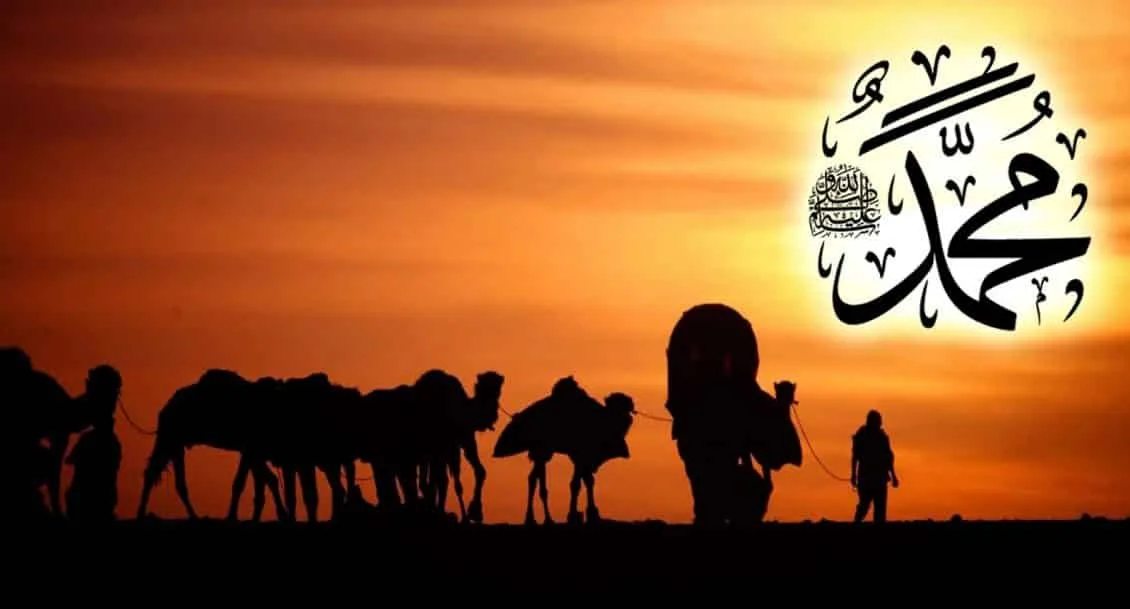 kisah nabi muhammad