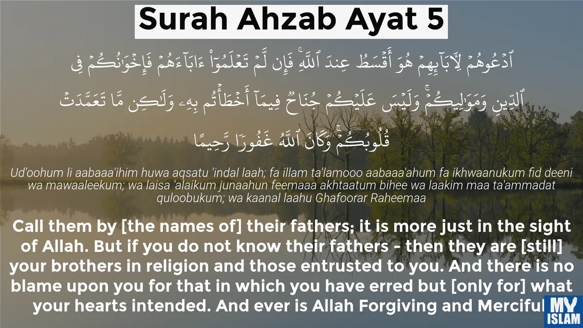 Kesalahan Umum dalam Memahami Surat Al-Ahzab