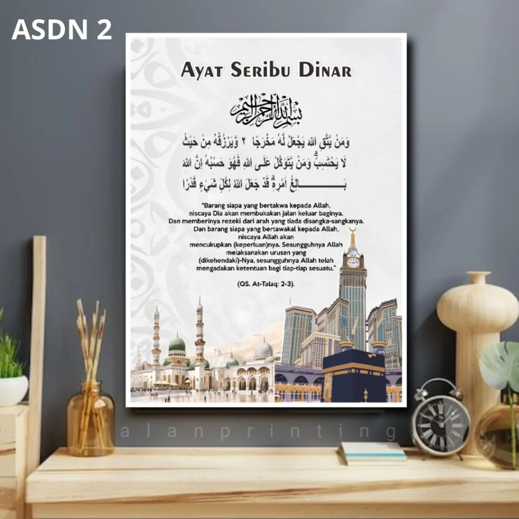 Kisah Nyata: Pengalaman Membaca Ayat Seribu Dinar