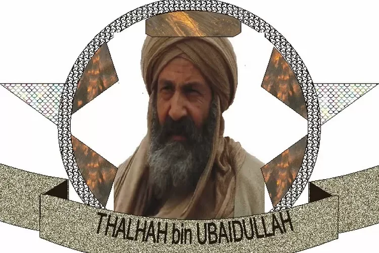 Pertanyaan Umum tentang Talhah Bin Ubaidillah
