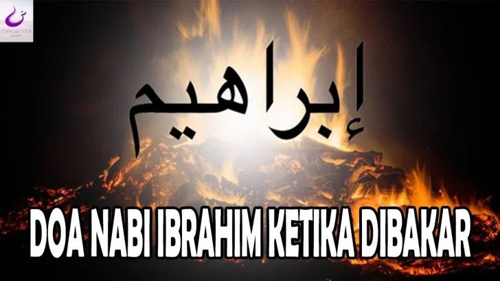 doa nabi ibrahim: Kesalahan yang Sering Terjadi saat Mengamalkan Doa Nabi