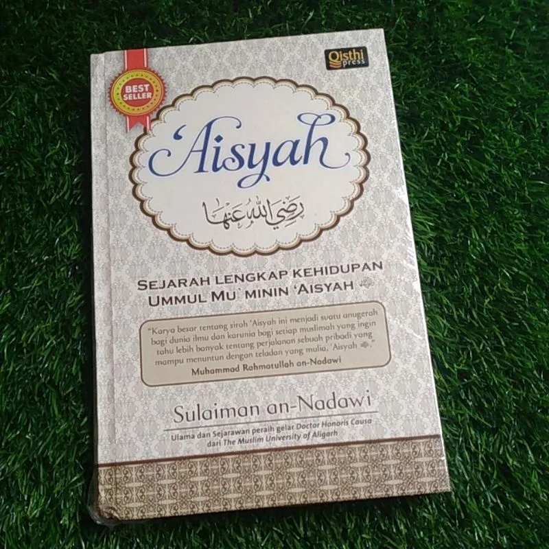 aisyah