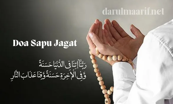 doa sapu jagat