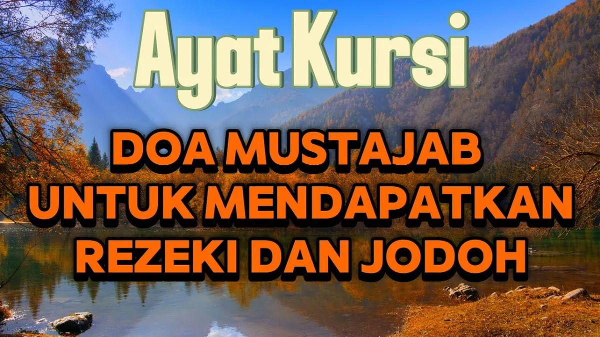 ayat kursi untuk rezeki