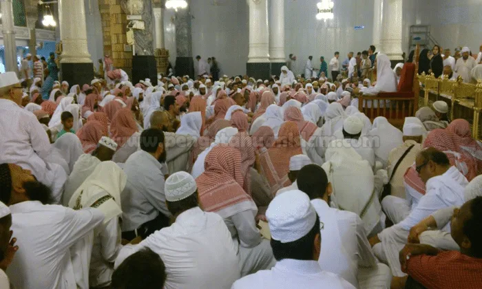 keutamaan majelis ilmu