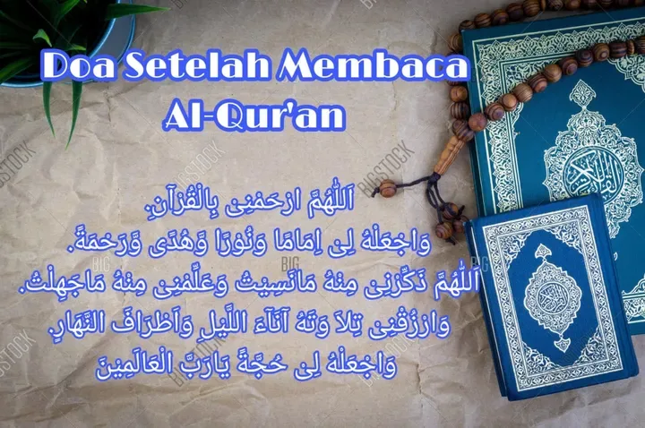 doa setelah membaca alquran