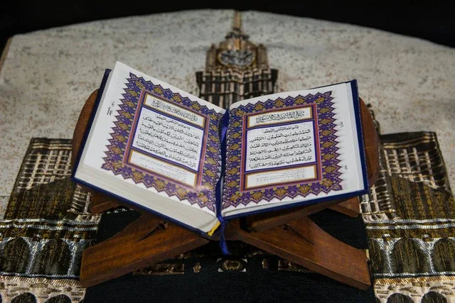 Sifat Kitab Allah: Panduan dan Penjelasan Lengkap
