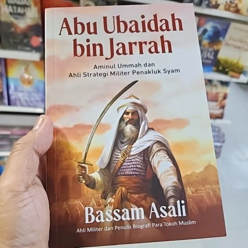 abu ubaidah bin jarrah