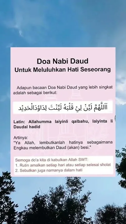 Keutamaan Mengamalkan Doa Nabi Daud dalam Rutinitas Harian