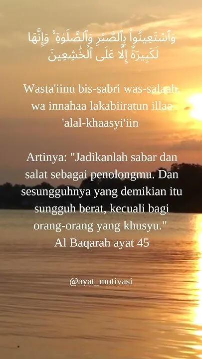 ayat tentang sabar