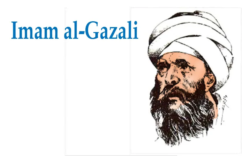 imam al ghazali