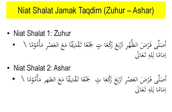 cara sholat jamak dzuhur dan ashar: Cara Sholat Jamak Qashar Dzuhur dan Ashar untuk Musafir