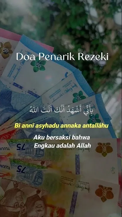 doa penarik rezeki