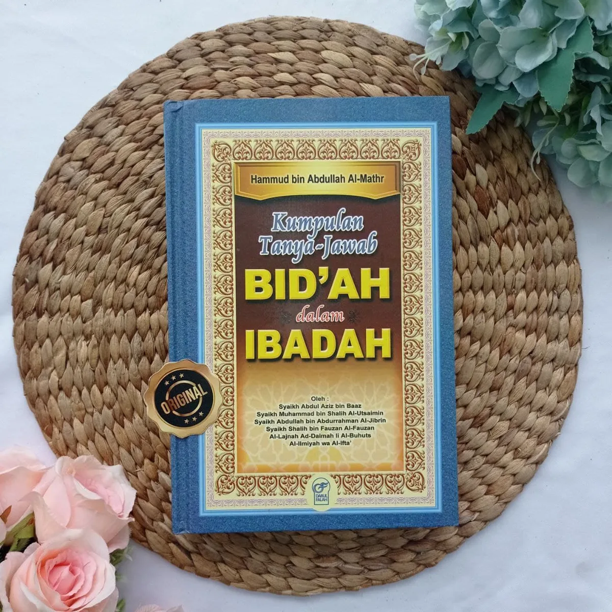 bid ah dalam ibadah - Menjadikan Ilmu sebagai Pijakan, Bukan Sekadar Semangat