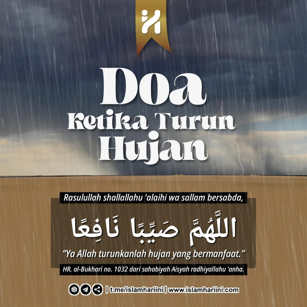 doa menghentikan hujan