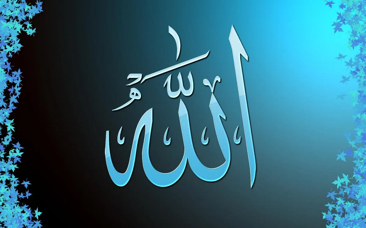 allah