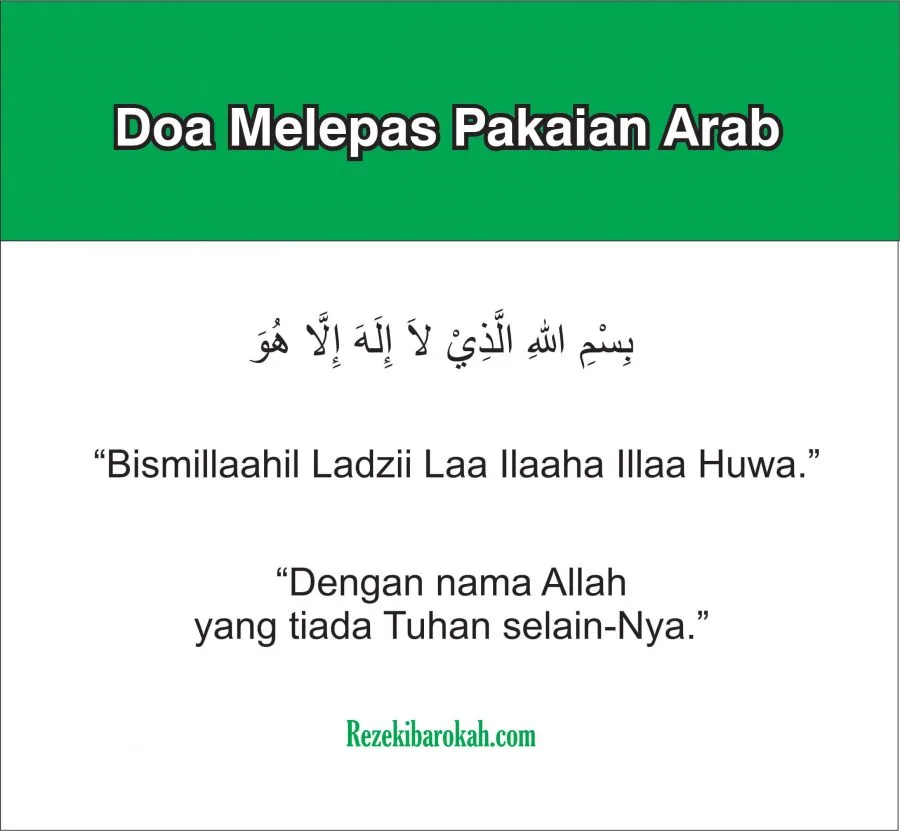 doa melepas pakaian