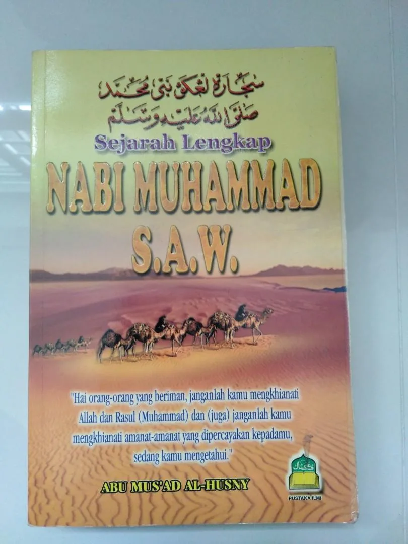 nabi muhammad