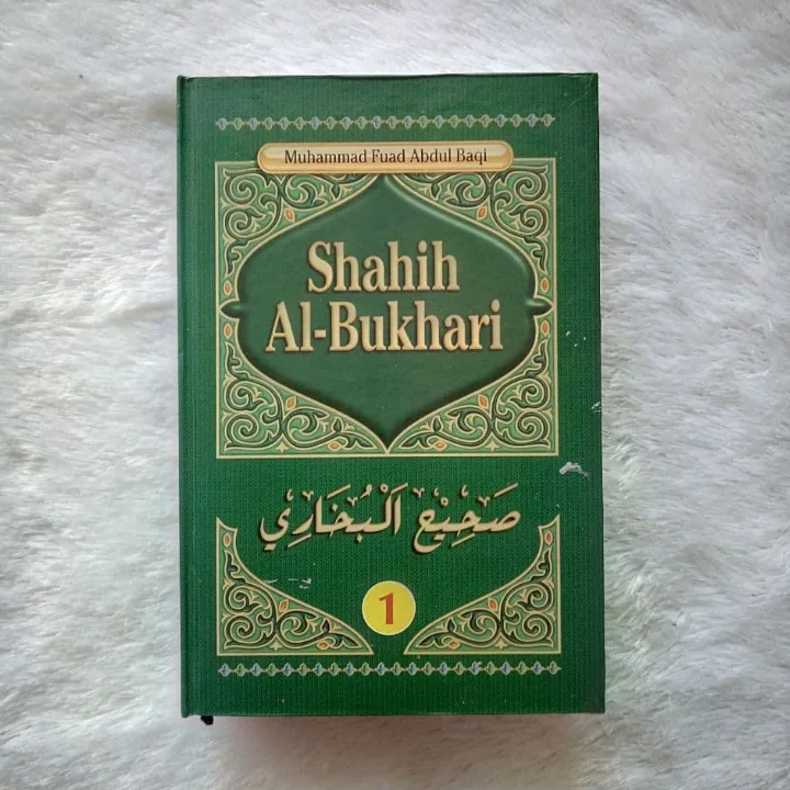 Siapa Muhammad Al Bukhari dan dari Mana Asal-Usulnya?