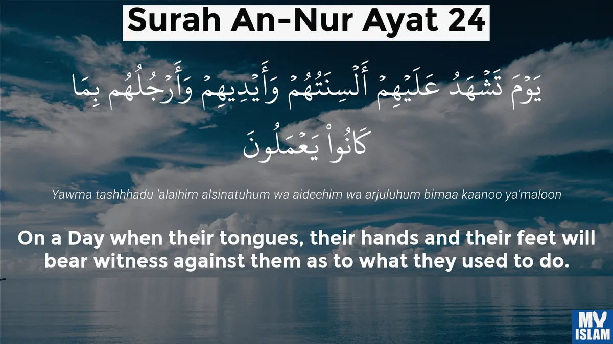Panduan Membaca Surat Al Nur untuk Pemula
