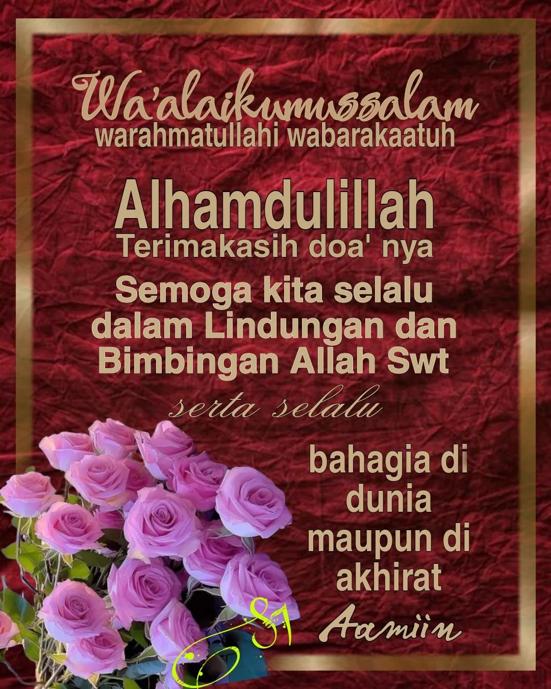 wa alaikum salam - Hukum Tidak Menjawab Salam di WA dan Media Chat