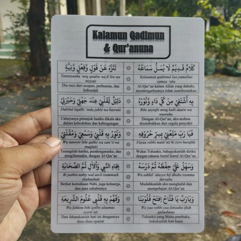 doa sebelum baca al quran - Doa sebelum Baca Al-Fatihah dan Kedudukannya dalam Shalat