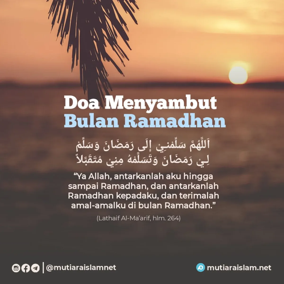 doa bulan baru