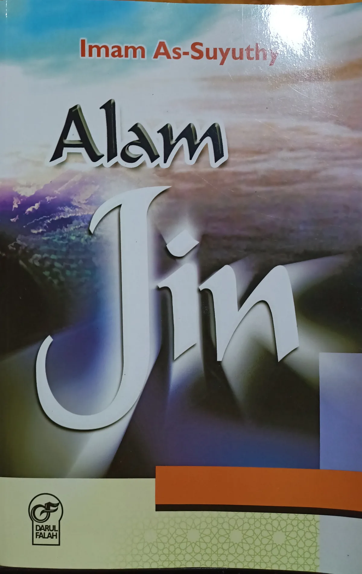 alam jin: Penerapan Praktis: Menjaga Rumah dan Diri dari Gangguan