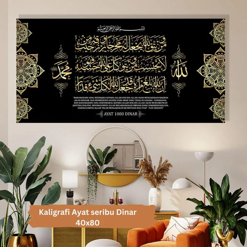 Apakah Ayat Seribu Dinar Bisa Menarik Rezeki Secara Instan?