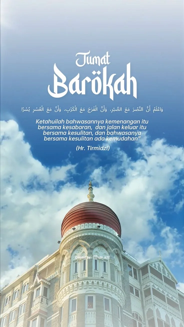 Tabel Ringkasan: Indikator Al Barokah