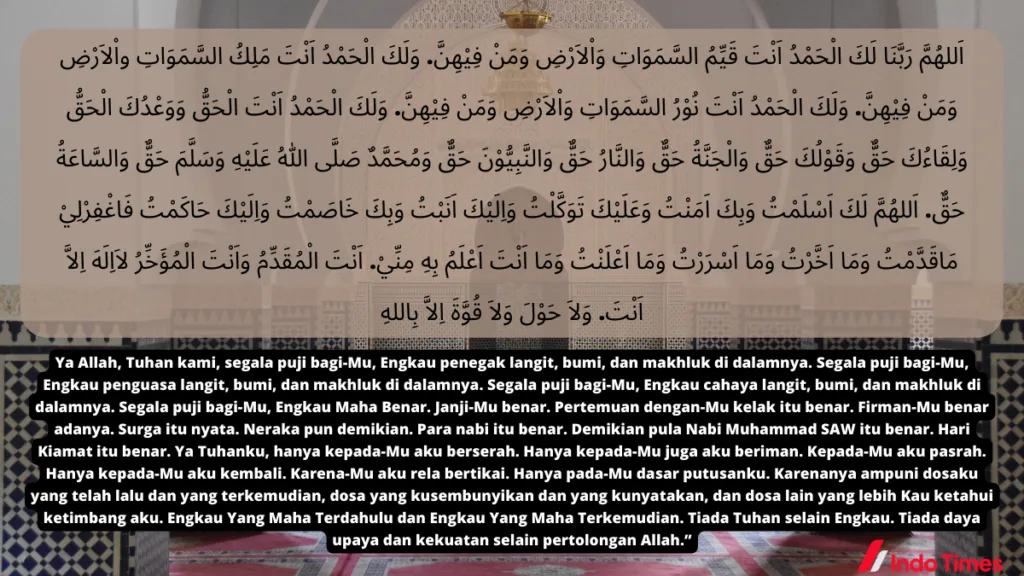 doa setelah sholat tahajud dan witir: Pertanyaan yang Sering Muncul Seputar Doa Setelah Sholat