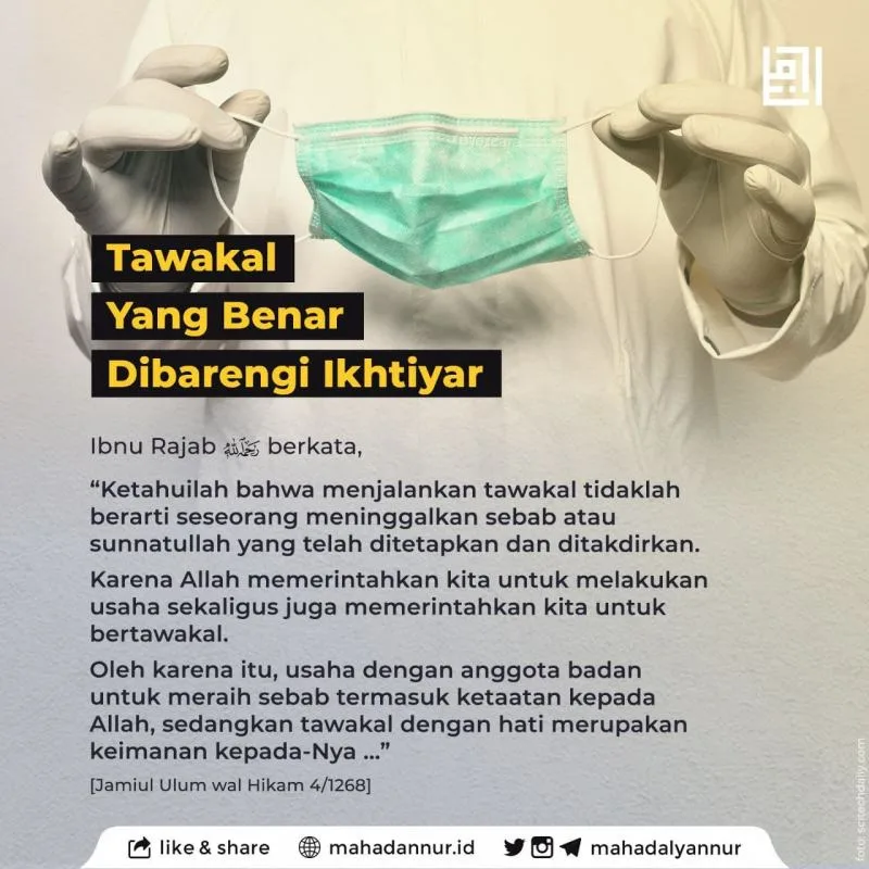 tawakal setelah usaha