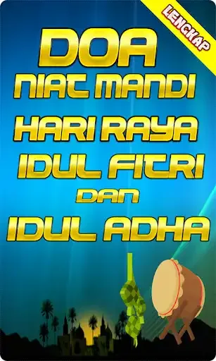 doa mandi hari raya idul fitri