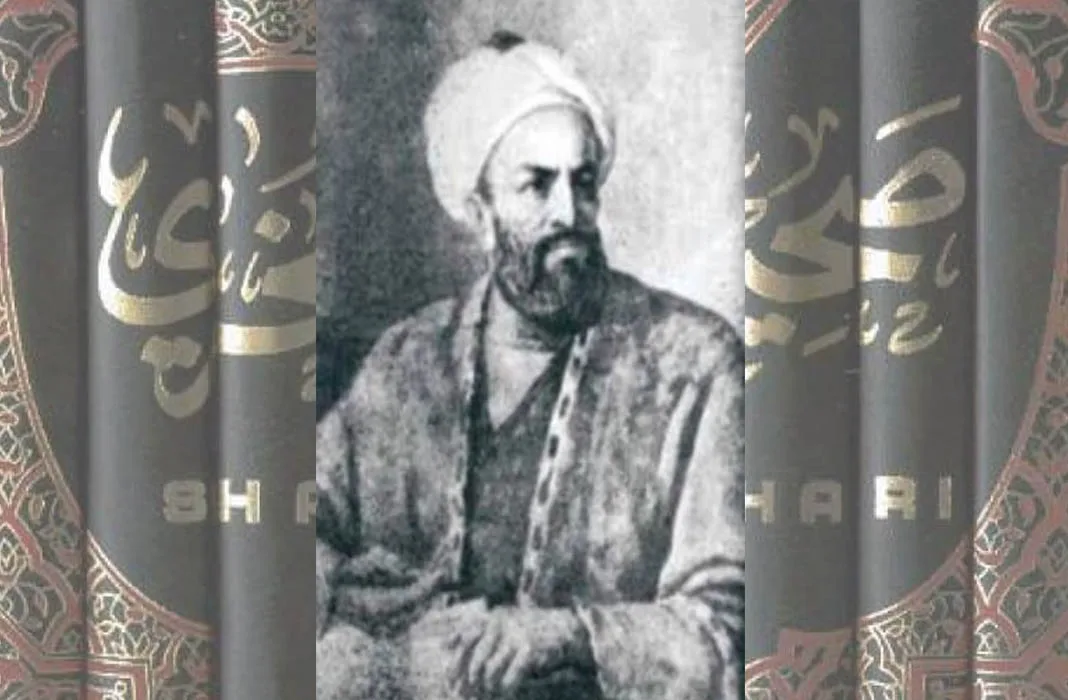 Kitab Shahih al-Bukhari: Sejarah Penyusunan dan
