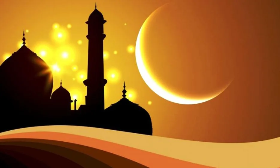 peristiwa bulan rajab