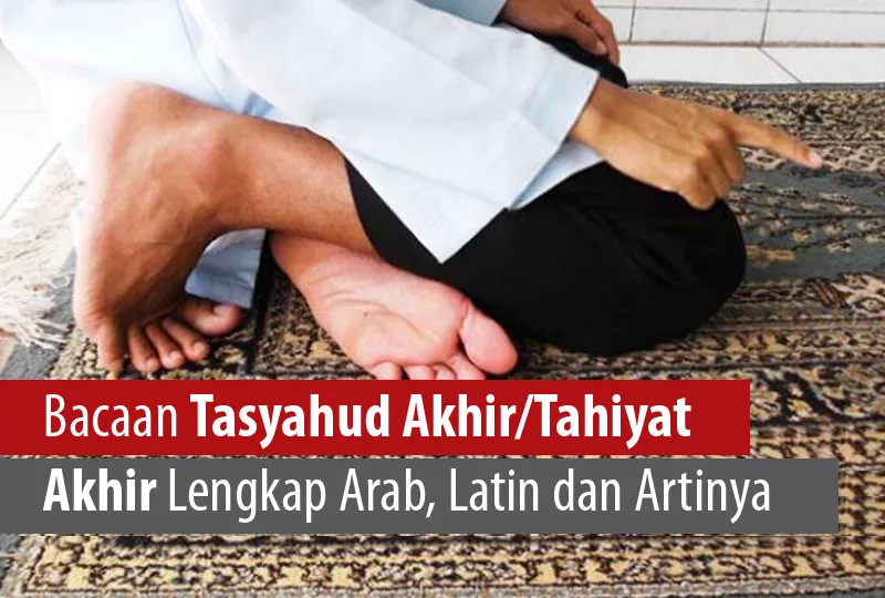 bacaan tasyahud awal