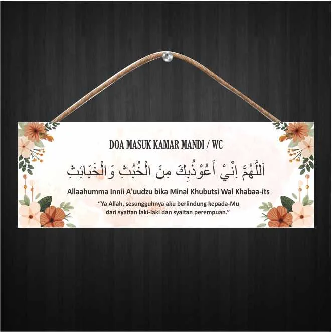Adab sebelum Membaca Doa Masuk WC