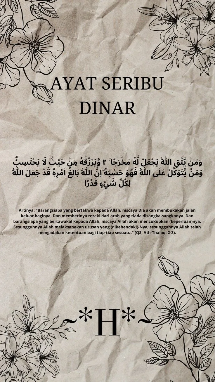 ayat seribu dinar untuk apa