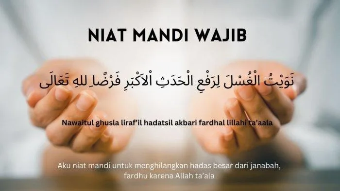 mandi wajib haid