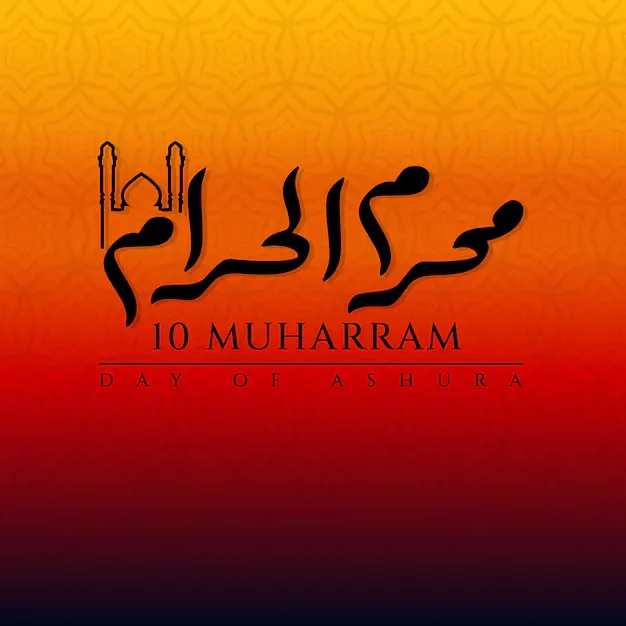Kesalahan Umum dalam Menjalankan Amalan 10 Muharram