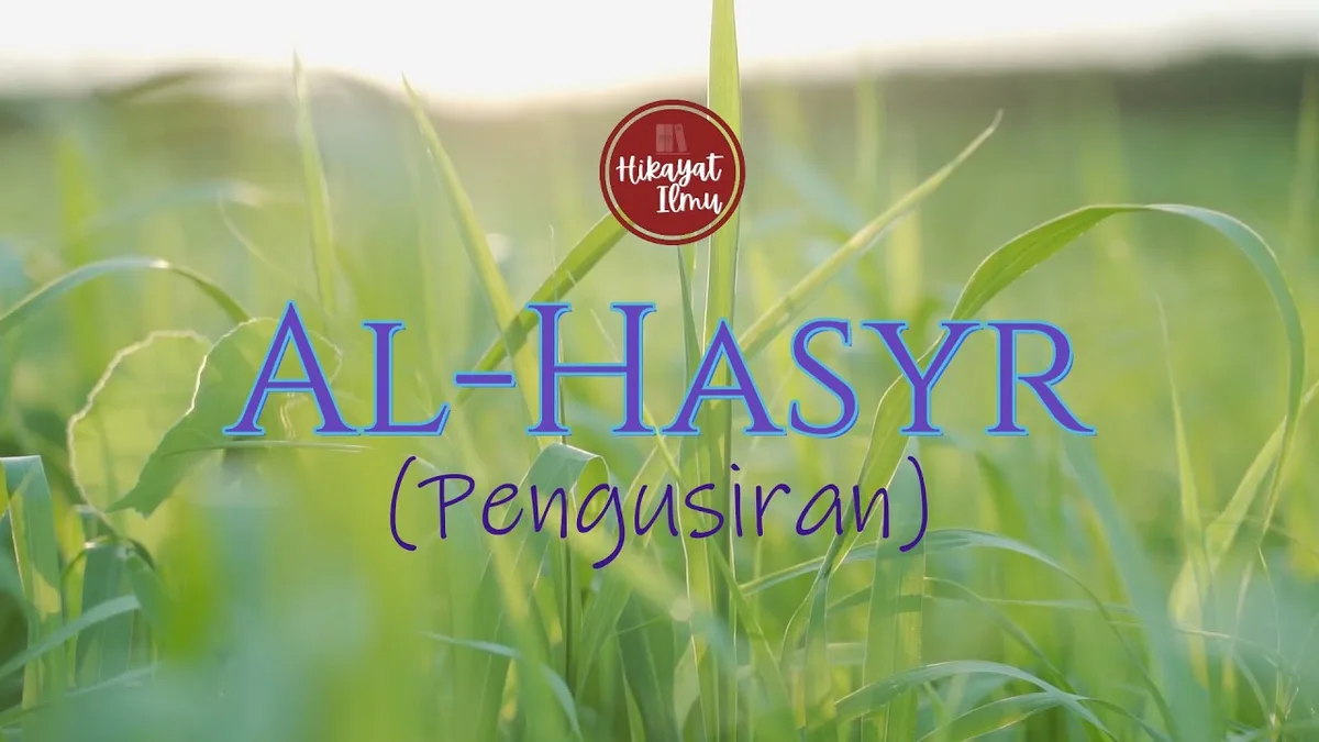 surat al hasyr