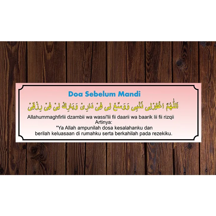 doa setelah mandi